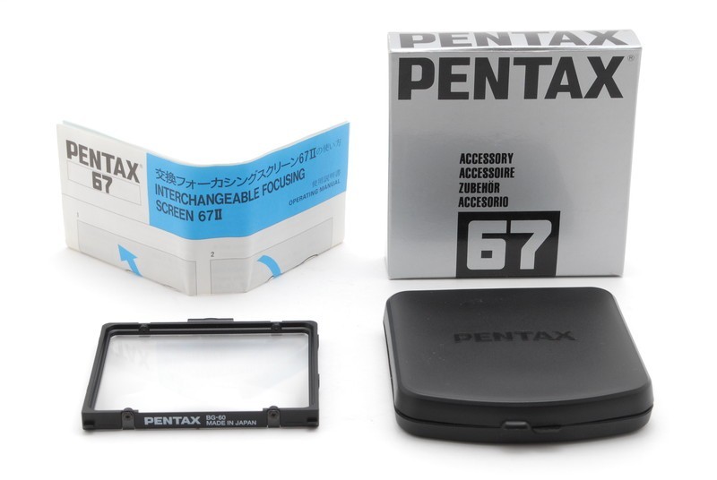 ヤフオク! -「pentax67ii」の落札相場・落札価格 ヤフオク! -「pentax67ii」の落札相場・落札価格