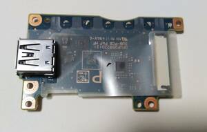Panasonic CF-LX6 ремонт детали бесплатная доставка USB основа 