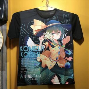 【即決/送料無料】古明地こいし ドライメッシュ半袖グラフィックTシャツ Lサイズ黒 東方Project 上海アリス幻樂団 非売品