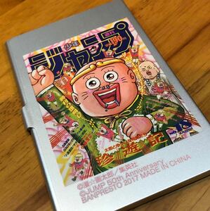 【即決/送料無料】 珍遊記 太郎とゆかいな仲間たち 名刺ケース 週刊少年ジャンプ50周年 1番くじE賞 美品 中古