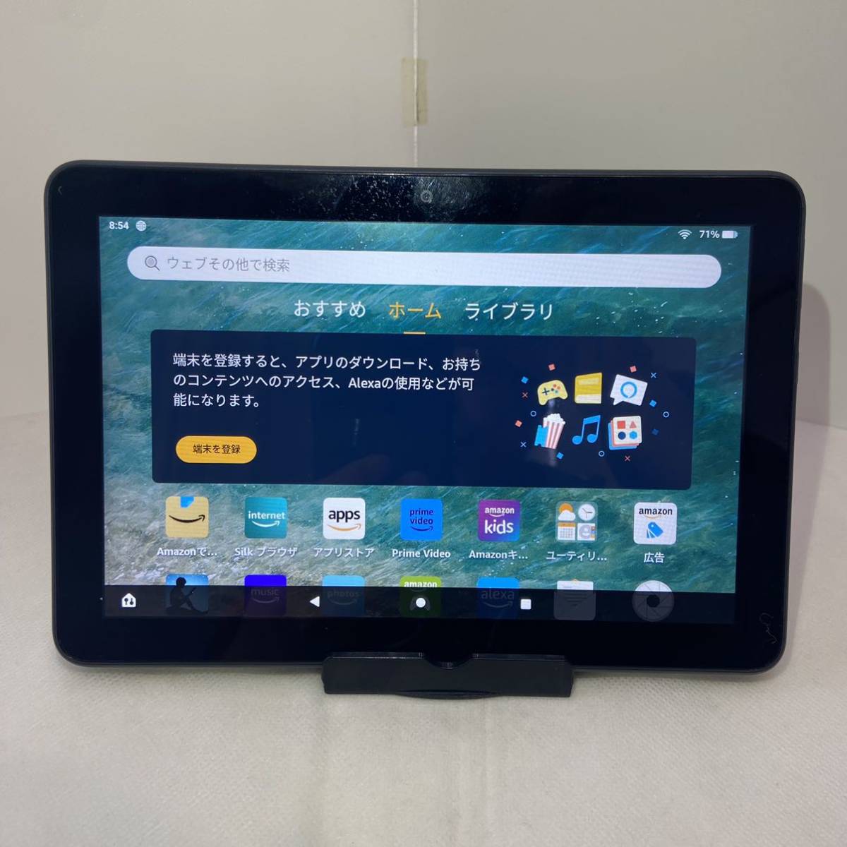 Amazon Fire HD 10 32GB オークション比較 - 価格.com