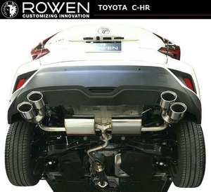 【M's】TOYOTA C-HR ターボ ROWENエアロ専用 両側 4本出し マフラー ROWEN ／ ロエン 4WD 1T026Z10 TOYOTA CHR