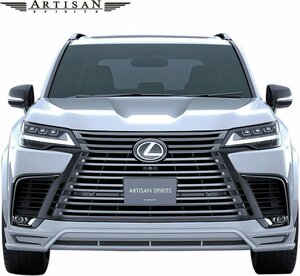 【M’s】 LEXUS LX600 標準 EXECTIVE (2022.1-) ARTISAN SPIRITS フロント ハーフスポイラー FRP+CARBON アーティシャンスピリッツ エアロ