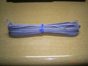  telephone for line material 0,7 diameter single core 15m