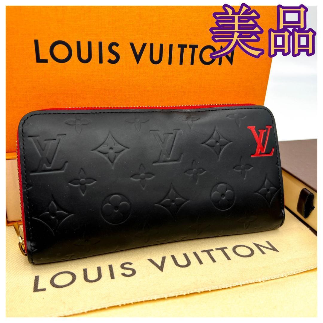限界価格‼️ Louis Vuitton ヴェルニ ジッピー 財布 長財布 財布 買い 
