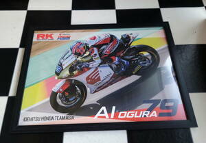 【Moto2】IDEMITSU Honda Team Asia #74 小椋藍 A3サイズ額入りポスター(非売品) AI OGURA 出光 ホンダ HRC RK TAKASAGO CHAIN