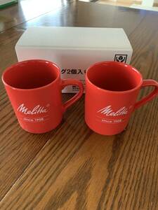 メリタ Melitta マグカップ 赤 2個 陶器製 未使用品 非売品