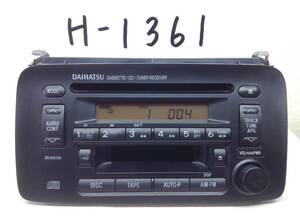 H-1361 Daihatsu original 86180-B2050 CQ-JD3200AAK prompt decision guaranteed 