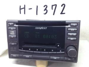 H-1372 Subaru PF-4054C-A CeNET Forester etc. original option prompt decision guaranteed 