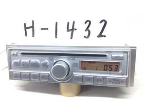 H-1432　スズキ　39101-72J5X-CYY　ワゴンR 等　AMラジオもOK　即決　保障付