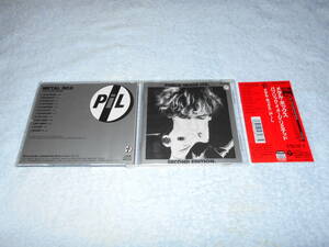 PUBLIC IMAGE LTD. *PIL | Sex Pistols - Johnny Lydon | Family * tree размещение 