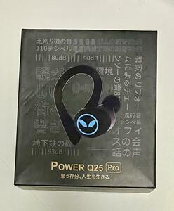 Power Q25 pro イヤホン