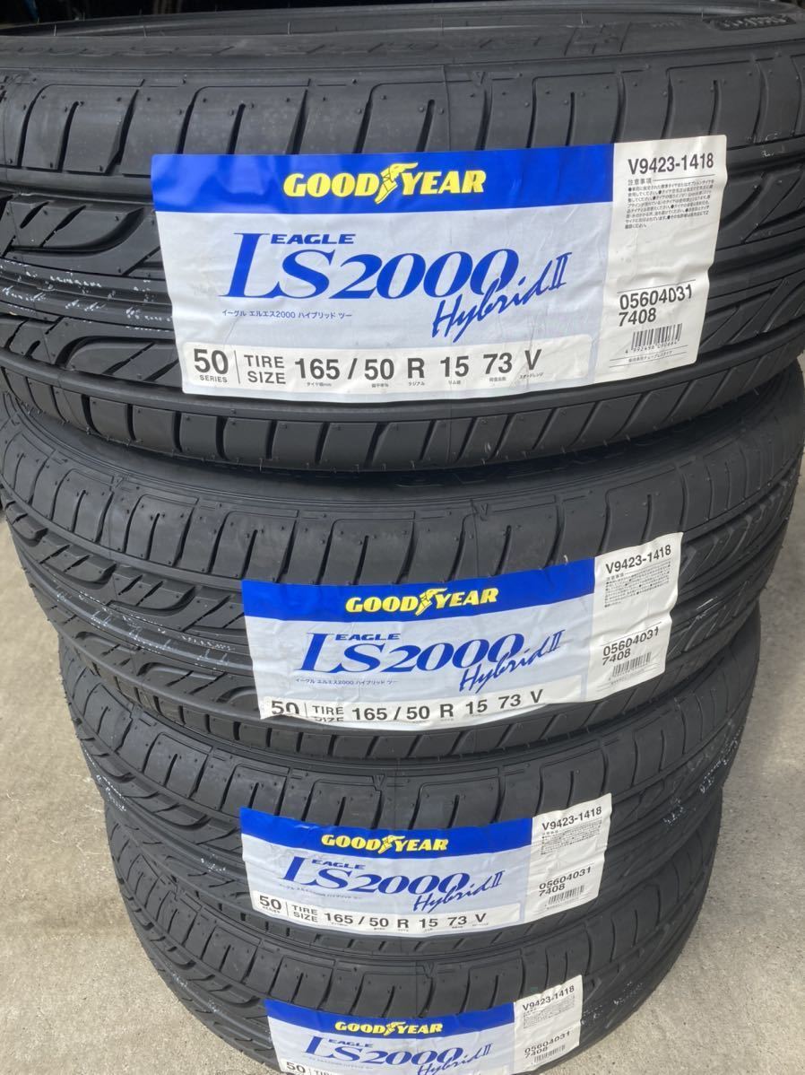 ヤフオク! -グッドイヤーls2000の中古品・新品・未使用品一覧