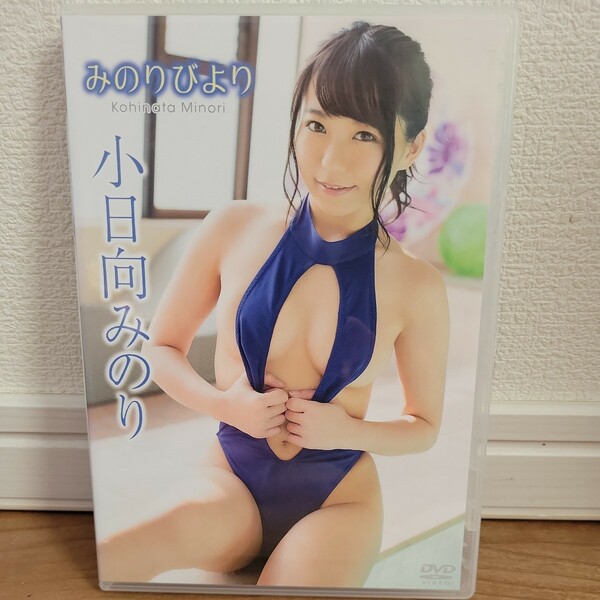 小日向みのり / みのりびより DVD