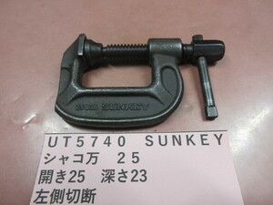 ＳＵＮＫＥＹ　シャコ万　２５ｍｍ　UT5740