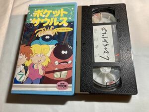  карман Zaurus 7 NHK VOOK VHS видеолента 