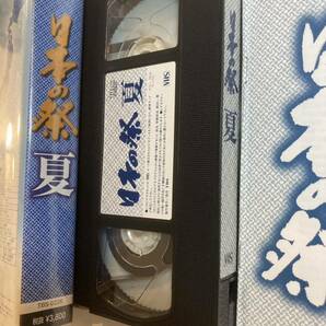 日本の祭 夏 VHSビデオテープ TBS の画像2