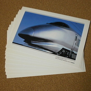 P871【ポストカード】山形新幹線400系車両 つばさ 3種■■9枚の画像3