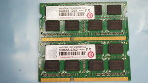 [DDR3*4GB*2 pieces set ]