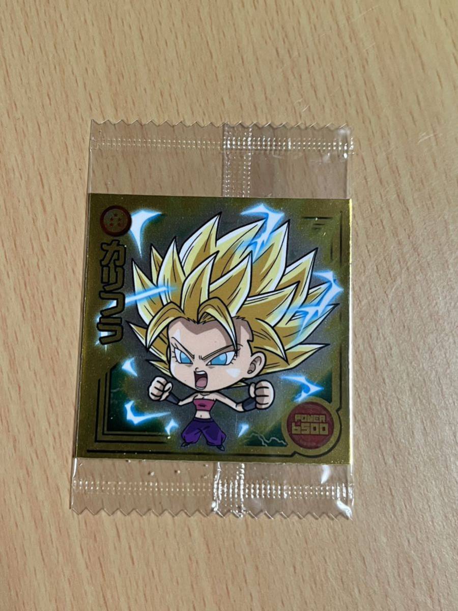 注目ブランドのギフト 【最安】ドラゴンボール ウエハース超7弾 悟空