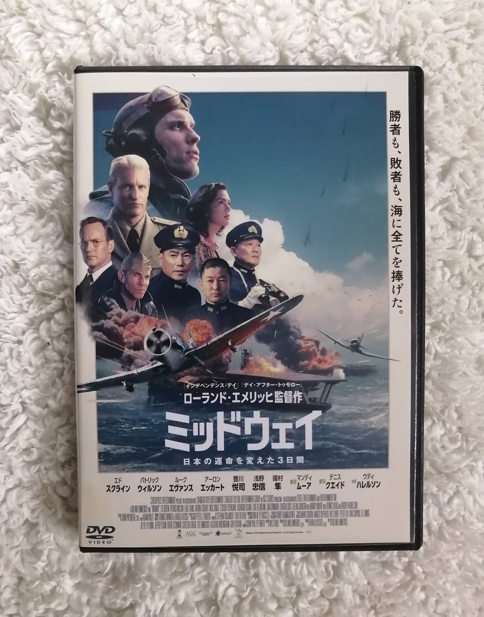 戦後70周年記念戦争映画 DVD-BOX2(中古品) 映画、ビデオ DVD ...