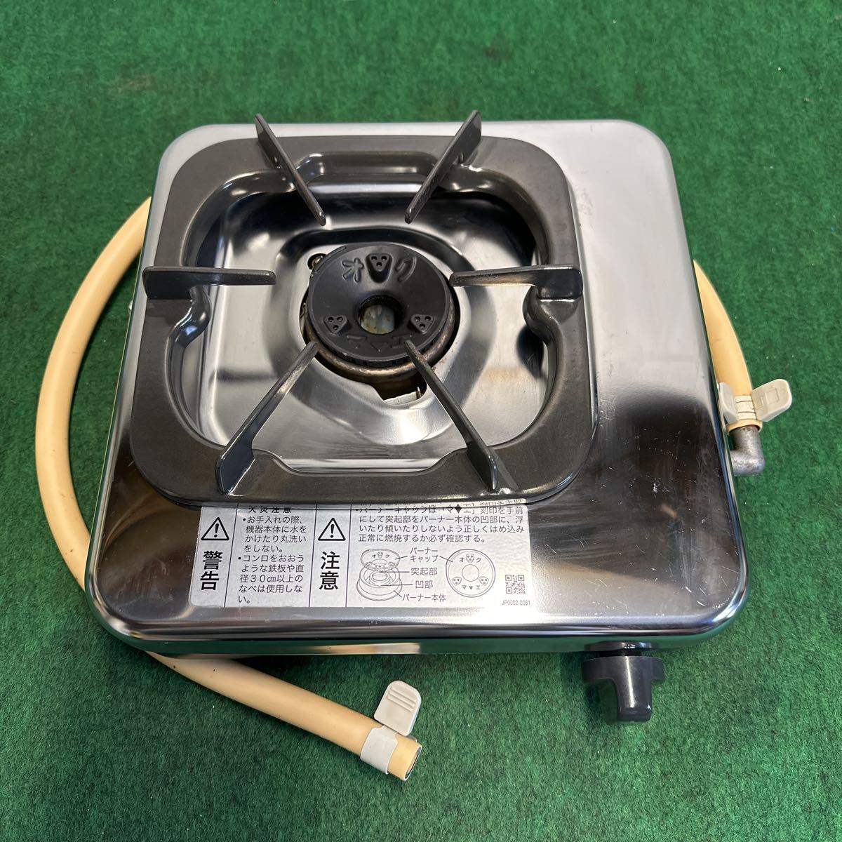 ヤフオク! -リンナイ ガスコンロ(ガステーブル)の中古品・新品・未使用 ...