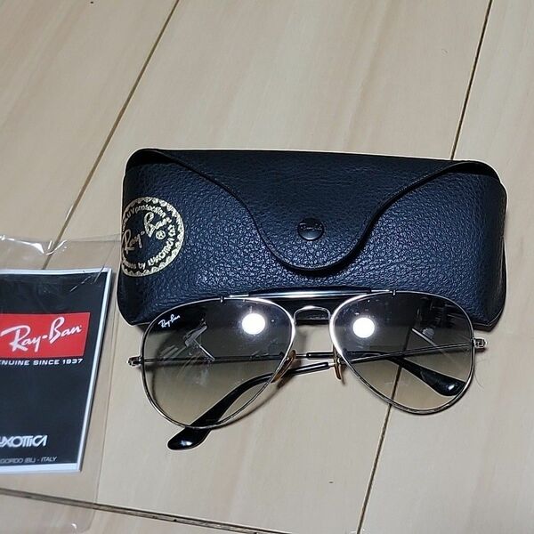 値下げ！レイバン レイバンサングラス Ray-Ban