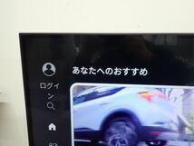 ☆営FU599-250C　【2022年製】美品 東芝 REGZA 55C350X 4K 液晶テレビ 55型 リモコン付き(CT-90943) TV 55インチ TOSHIBA YouTube Netflix_画像3