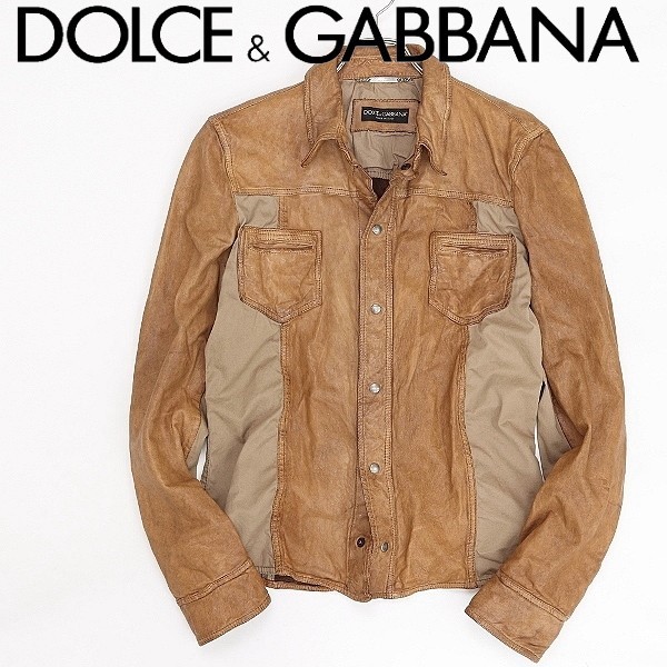 DOLCE & GABBANA レザー ジャケット ビンテージ-