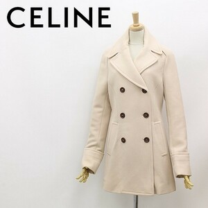 ●CELINE セリーヌ 裾裏地マカダム チェーン柄 ウール Pコート ベージュ 38