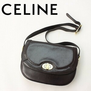 ヴィンテージ●CELINE セリーヌ Cロゴ ゴールド金具 ターンロック レザー ショルダー バッグ 茶 ブラウン