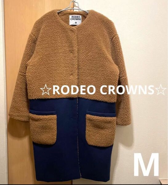 ☆RODEO CROWNS☆ノーカラーボアコート