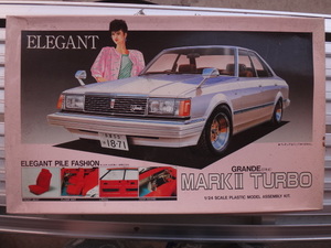 エルエス　LS 1/24 マークⅡ グランデ ターボ 1982年式 エレガント仕様 モケット生地再現 未開封・未組立