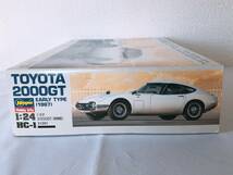 未組立 ハセガワ 1/24 トヨタ トヨタ2000GT ヒストリックカー 旧車_画像3