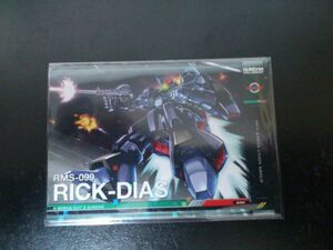 ガンダム デュエルカンパニー GN-DC02 MS 036 RMS-099 リック・ディアス