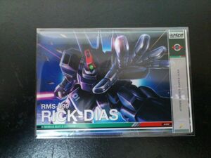 ガンダム デュエルカンパニー GN-DC03 MS 052 RMS-099 リック・ディアス