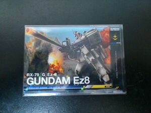 ガンダム デュエルカンパニー GN-DC04 DC 036 RX-79[G]Ez-8 ガンダム Ez8