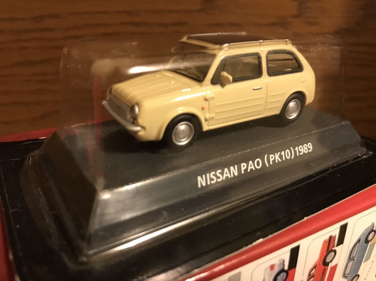 新品・未開封】非売品 チョロQ NISSAN 日産 パオ スケルトン 匿名配送