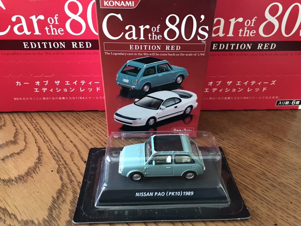 新品・未開封】非売品 チョロQ NISSAN 日産 パオ スケルトン 匿名配送