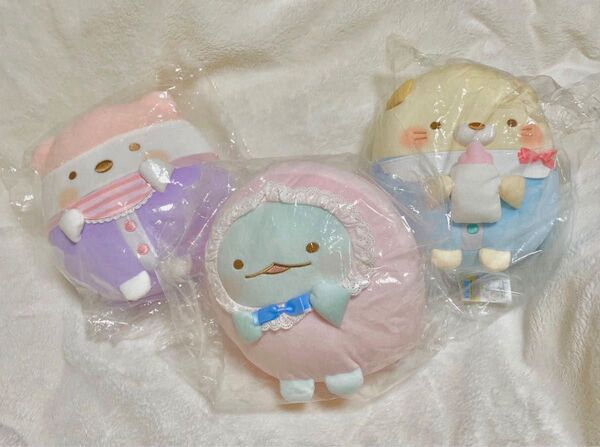 すみっコ ベビー ぬいぐるみ しろくま とかげ ねこ 3点セット