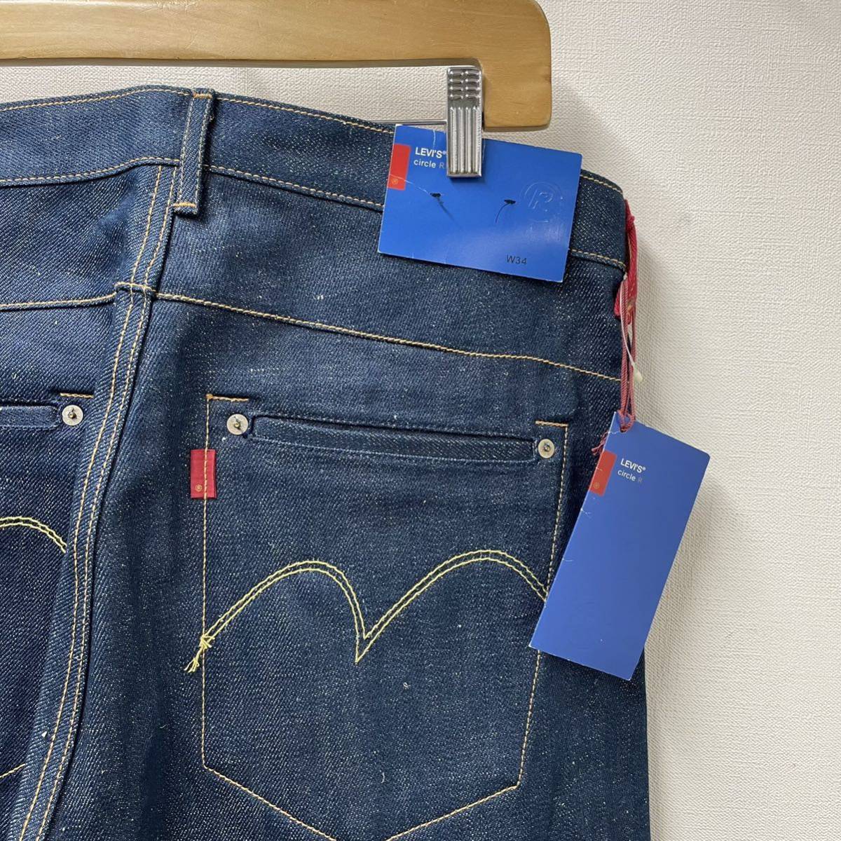 リーバイス 廃盤モデル Levi's circle R R1003-5538 | shamikhat.org
