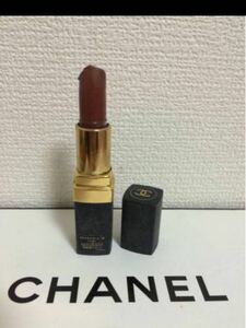 G110 remainder amount many Chanel. lipstick idulasi mat 16