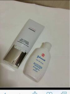  Chanel Chance o- fresh body lotion extra equipped 