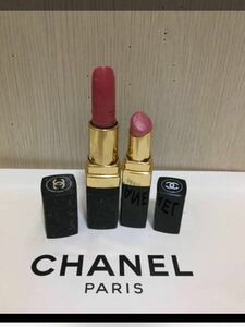  remainder amount many Chanel. lipstick 2 point idula mat 18. rouge here 74