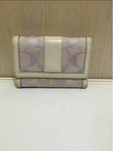 本物コーチの薄紫×白シグネイチャーのお財布
