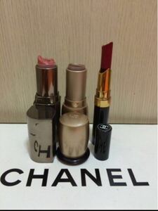  genuine article Chanel .HR. lipstick 3 point 