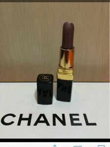  remainder amount many Chanel. lipstick idulaso Laile 37