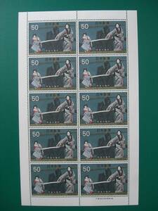 [ stamp unused ] classical theatre series /. wave. . door /1972 year issue /50 jpy X10 sheets / great number exhibition / including in a package possible / collection / valuable rare 