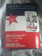 ★トミーガール　TOMMY　tommy girl ２０１０年完売品　2WAY ドラムバッグ　ショルダーバッグ 　未開封品★★_画像1