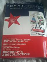 ★トミーガール　TOMMY　tommy girl ２０１０年完売品　2WAY ドラムバッグ　ショルダーバッグ 　未開封品★★_画像3